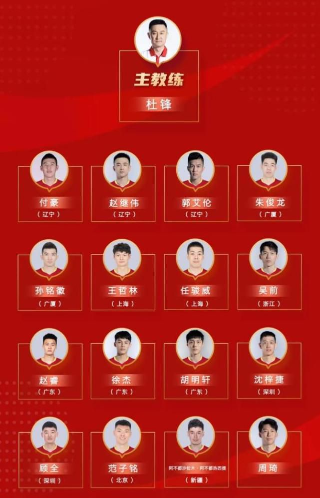 第65分钟，佩德里杀入禁区扣球后抢射，阿尔德韦雷尔德回防解围。